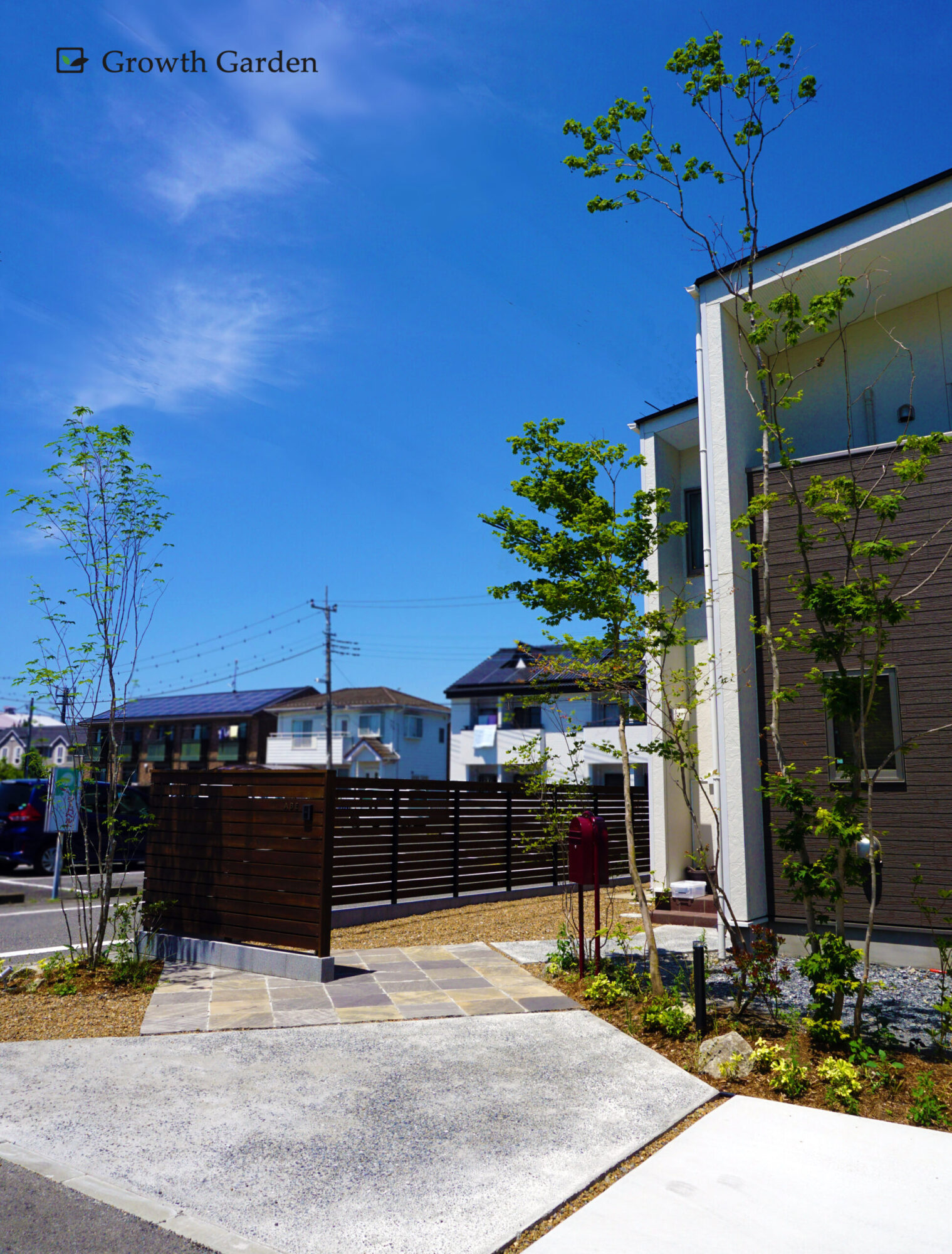 外構 知って得する目隠しのヒント 群馬県高崎市のおしゃれな外構屋さん グロウスガーデン