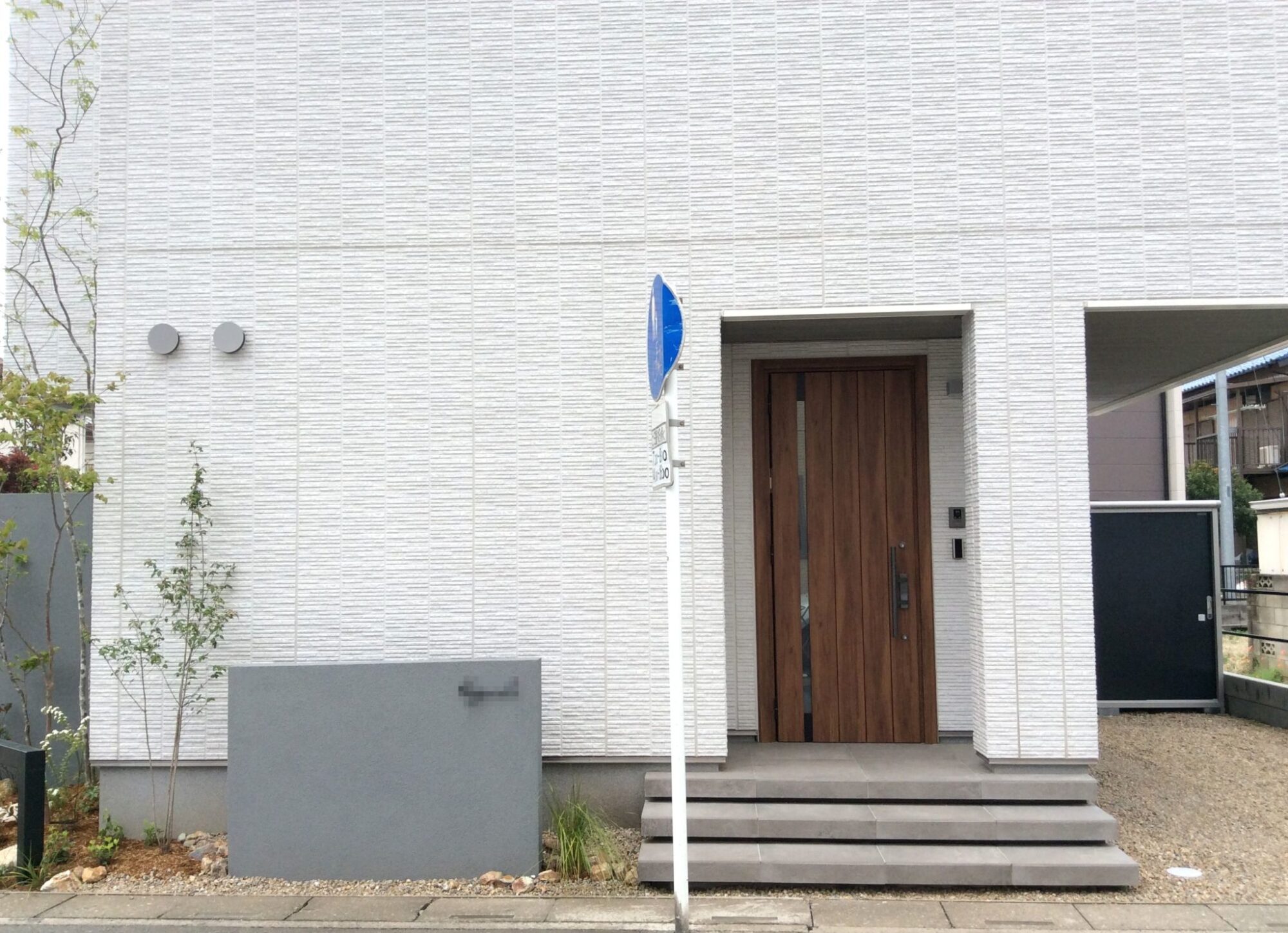 埼玉で自社施工した外構の施工事例｜Growth Garden（職人品質の仕上がり）