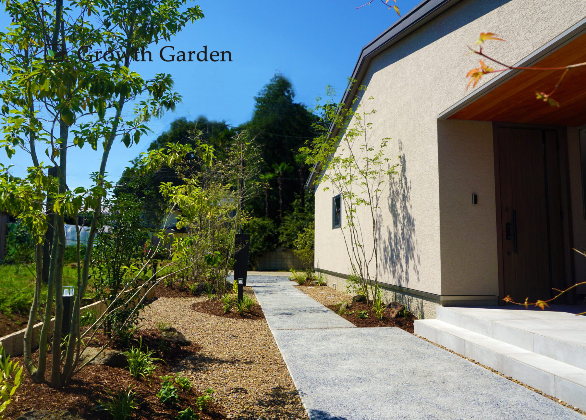 埼玉で施工したシンプル系外構のGrowth Garden自社施工事例